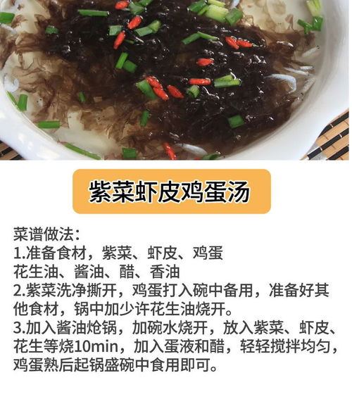 新貨優(yōu)質(zhì)淡干蝦皮蝦米蝦仁蝦干，開啟海味干貨批發(fā)新風(fēng)尚