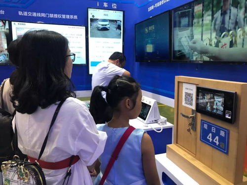 數據物聯賦能民生，信息集團攜大數據惠民產品亮相廈門國際物聯網博覽會