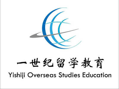 廣西一世紀(jì)留學(xué)咨詢服務(wù) 精準(zhǔn)規(guī)劃，助力學(xué)子圓夢(mèng)海外